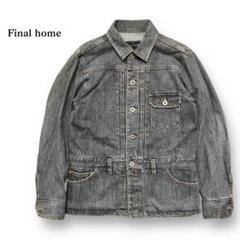 Gジャン／FINAL HOME