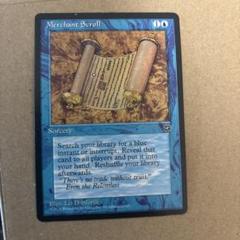 PSA 商人の巻物/Merchant Scroll [ジャッジ褒賞FoilMTG Foil】《商人の巻物/Merchant Scroll》 (ジャッジ褒賞)[流星