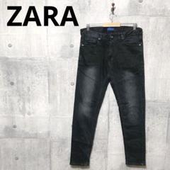 ZARA ザラ メンズ ブラック テーパードデニム テーパードジーンズ w34