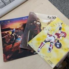 勇者30 購入特典 3枚セット