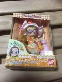 【匿名配送】もーっとおジャ魔女フレンズ 瀬野あいこ フィギュア おジャ魔女どれみ 2025年最新】どれみフレンズの人気アイテム - メルカリ