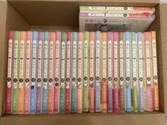 【22巻と29巻無し】舞妓さんちのまかないさん1巻〜21巻、23巻〜28巻 22巻と29巻無し】舞妓さんちのまかないさん1巻〜21巻、23巻〜28