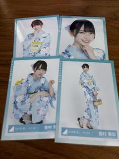 2025年最新】日向坂46 生写真 浴衣の人気アイテム - メルカリ