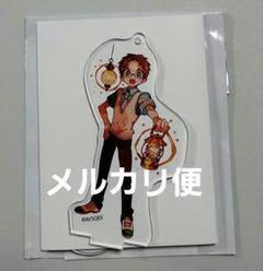 地縛少年花子くん ランタン アクリルスタンドキーホルダー 茜