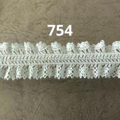 綿フリルトーション　ハンドメイド