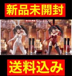 2025年最新】タイクレ限定の人気アイテム - メルカリ