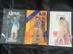 岡﨑彪太郎くんアクスタセット Amazon.co.jp: Lil かんさい 【 岡崎彪太郎 】 缶バッジ