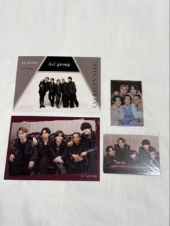 【匿名配送】Aぇ! group CD8枚+特典全種 まとめ売りセット 2025年最新】Aぇ！group特典の人気アイテム - メルカリ