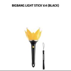 【未使用】BIGBANG LIGHT STICK 4 ブラック 新品未開封】 BIGBANG ペンライト Ver.4 ブラック - メルカリ
