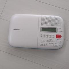 2025年最新】パナソニック ポータブルcdプレーヤーの人気