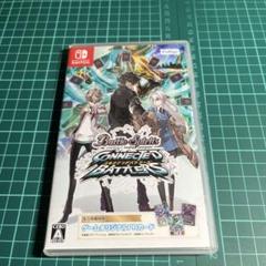 バトルスピリッツコネクテッドバトラーズ