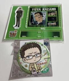 名探偵コナン コナンランド ロッカーくじ アクリルスタンド 缶バッジ 風見裕也