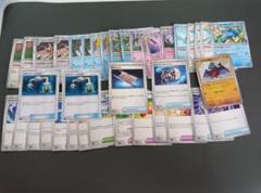 ポケカ 汎用カード まとめ売り 2025年最新】ポケモンカード 汎用カード まとめ売りの人気