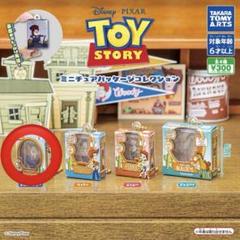 TOYSTORY 2 PROSPECTOR プロスペクター プロスペクター｜トイ・ストーリー｜ディズニーキッズ公式