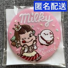 非売品 ペコちゃんポコちゃんぬいぐるみ・菓子博オリジナル刺繍缶バッジ あさひかわ菓子博オリジナル ミルキー刺繍缶バッジ ペコちゃん