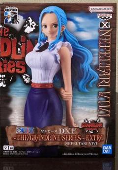 2025年最新】ワンピース DXF THE GRANDLINE SERIES EXTRA
