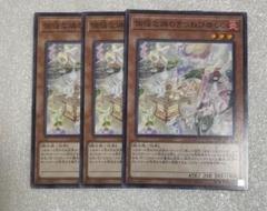 未開封1カートン(24BOX) 遊戯王OCGデュエルモンスターズ