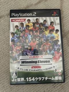 Winning Eleven 2008 Club Championship