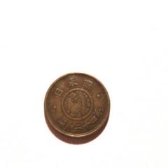 穴なし5円玉 昭和24年