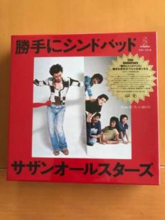 サザンオールスターズ 25周年記念キャリーバッグ ナイロントートバッグ | サザンオールスターズ | A!SMART