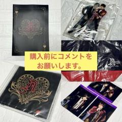 小野大輔 近藤孝行 D.A.T ROYAL FLASH 2018 グッズセット