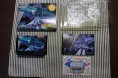 【コスロットカード未使用・激レア】ファミコンソフト「グラディウス」美品