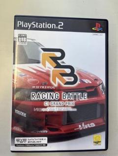 RACING BATTLE C1 GRAND PRIX (PS2)