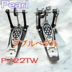 gawa 専用TW200 225 カスタム　キックペダル TW200 TW225 カスタムキックペダル（TWキックペダル カスタム