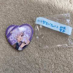 ゼクストワークス -ZextWorks-