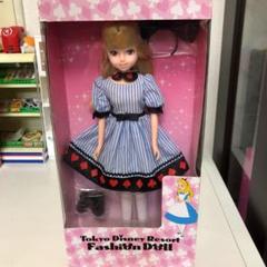 22年最新 ディズニー リカちゃんの人気アイテム メルカリ