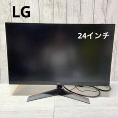 LG 24インチ モニター【24GN600-B】 Amazon.co.jp: LG Frameless Gaming Monitor, UltraGear 24GN600