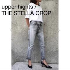 新品 upper hights THE STELLA CROP アッパーハイツのサムネイル