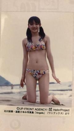 道重さゆみ 生写真 51枚 ハロプロ モーニング娘。 L版 m67885132398_1.jpg?1651216486