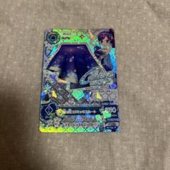 アイカツカード 天の川コズミックスカート - メルカリ