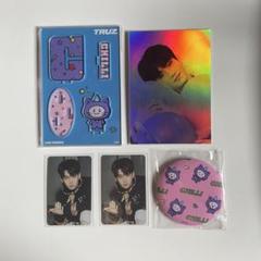 【最終値下げ】ヒョンソク グッズ まとめ売り TREASURE ヒョンソクまとめ売り - メルカリ