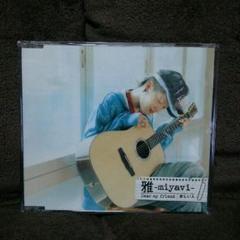 V系CD/DVD MIYAVI 雅 まとめ売り ヴィジュアル系セット ギター V系CD/DVD MIYAVI 雅 まとめ売り ヴィジュアル系セット ギター