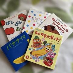 絵本　まとめ売り　65冊セット 2025年最新】絵本＿まとめ売りの人気アイテム - メルカリ