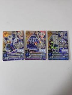 最終値下げ！ ナイトメアカプリコーンコーデ 4枚セット 2025年最新】ナイトメアカプリコーンの人気アイテム - メルカリ