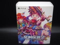 PS4 聖剣伝説2 シークレット オブ マナ コレクターズ エディション