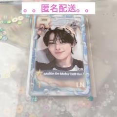 2025年最新】リアルカード straykidsの人気アイテム - メルカリ