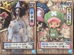 2025年最新】チョパえもんの人気アイテム - メルカリ
