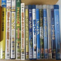 ディズニー　ブルーレイ　まとめ売り ディズニー Blu-ray、DVDまとめ売り