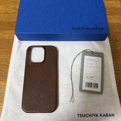 レザーケース iPhone 15 Pro Max・15 Pro・15・16 Pro Max・16