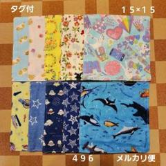 ハンドメイド　　ハンカチ ガーゼハンカチ496 ハンドメイド - メルカリ