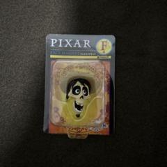 PIXAR Happyくじ　F賞フェイスマグネット リメンバー•ミー