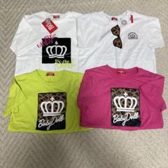 ベビードール　Tシャツ　4枚　セット