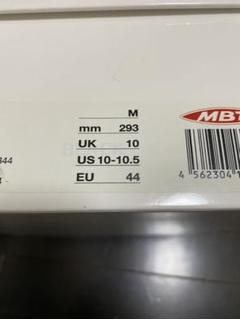 未使用 MBT シューズ