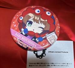SideM スイパラ 缶バッジ 咲 アイドルマスターSideM スイパラ 缶バッジ 水嶋咲 - メルカリ