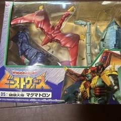 トランスフォーマー ビーストウォーズ D-35 マグマトロン トランスフォーマー ビーストウォーズ D-35 マグマトロン (1999