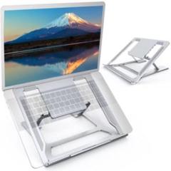 ⭐️送料無料 ノートパソコンスタンド パソコンスタンド ノート pc台